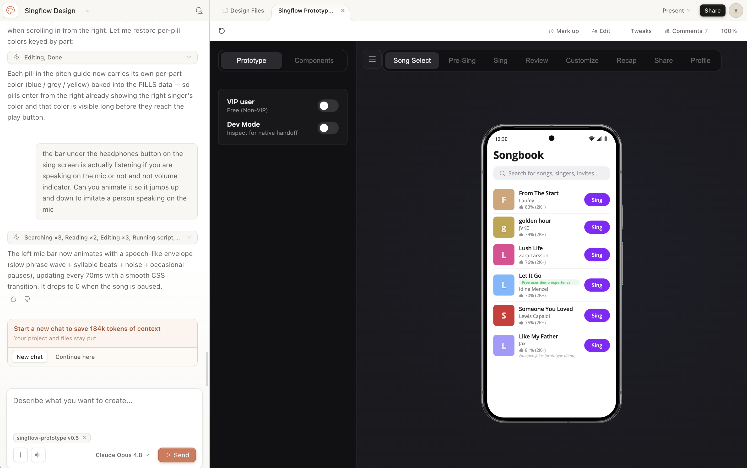 AI-assisted Smule prototype and design workflow