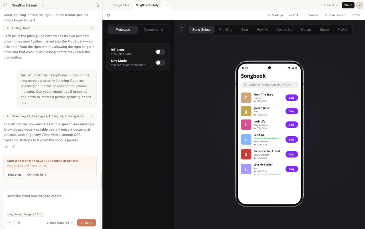 AI-assisted Smule prototype and design workflow
